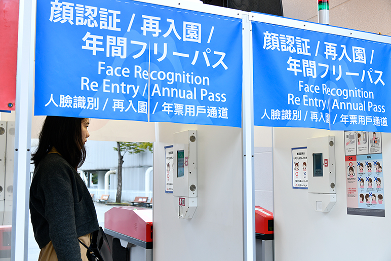 顔認証技術を活用した入退場システム