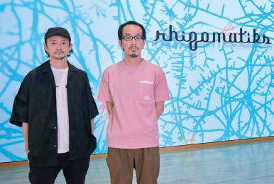写真:真鍋様と石橋様