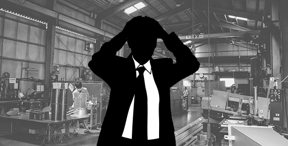 製造業を取り巻く課題