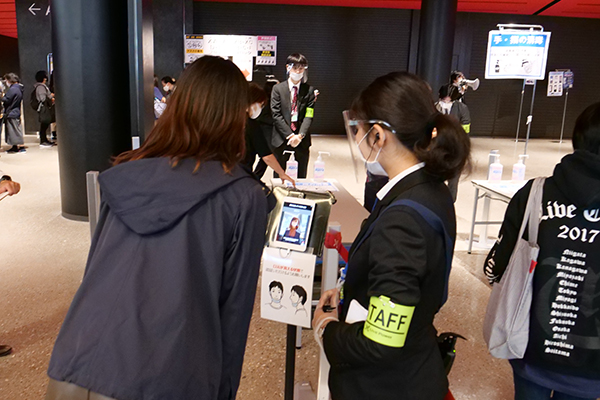 写真:Tixplus様その1