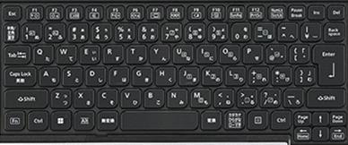 頑丈リーフ型キーボードの写真