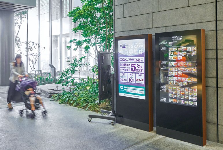 写真：エントランス