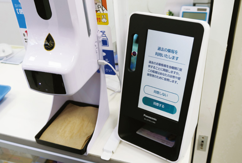 写真:患者から同意を取得した上で、過去の薬剤情報な どの利用が可能