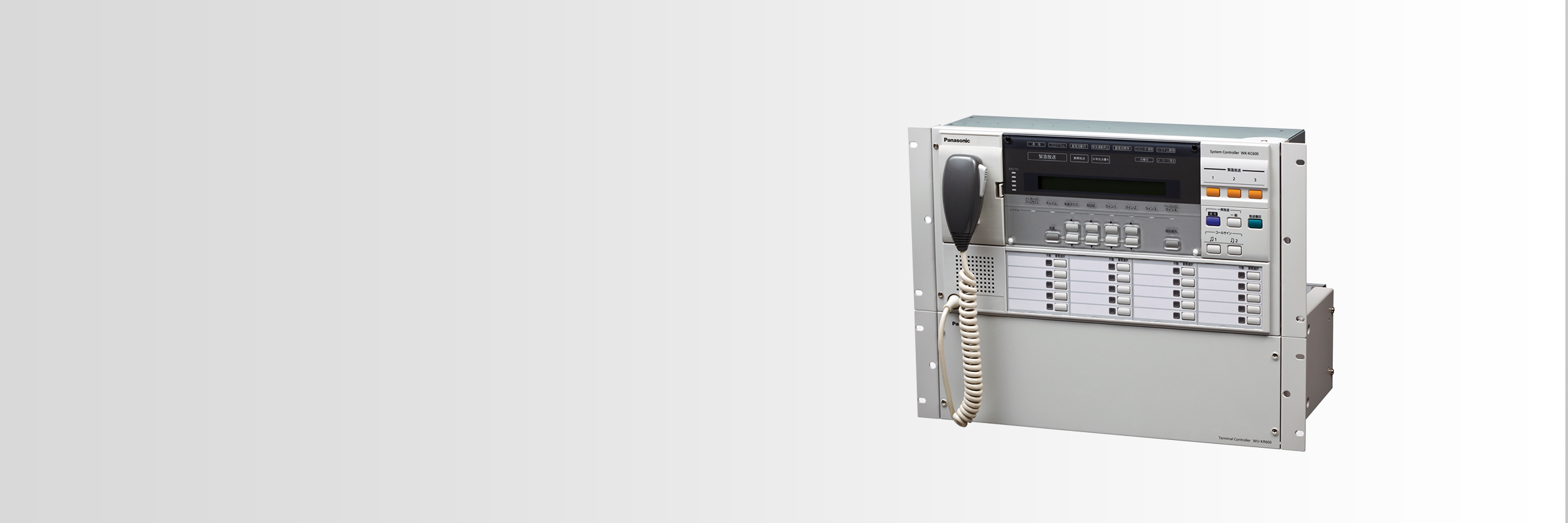 wl-k600