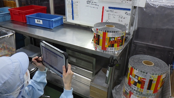 写真：幅広い領域でタフブックが活用されている