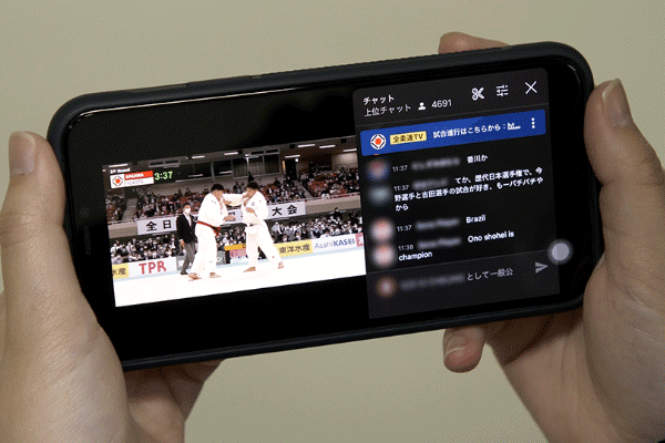 写真:LIVE配信に視聴者から数多くのコメントが寄せられた