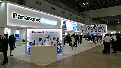 写真：当社ブース