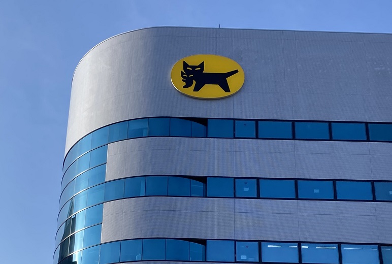 写真:ヤマト運輸株式会社 本社