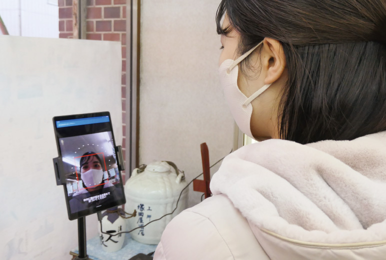 写真:KPASクラウドを活用したスタンプラリーの様子