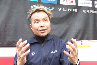 写真:全日本実業団自転車競技連盟 理事長 安原 昌弘様