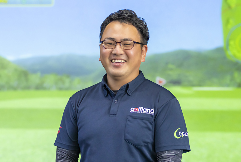 写真:株式会社ゴルフランド 池田 勝様