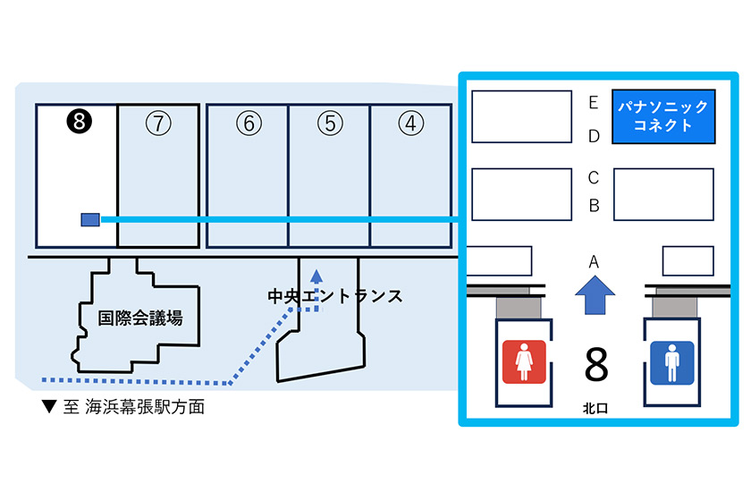 会場図:第8ホール D63