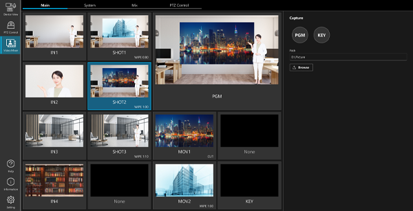 Video Mixer ソフトウェアキーメイン画像