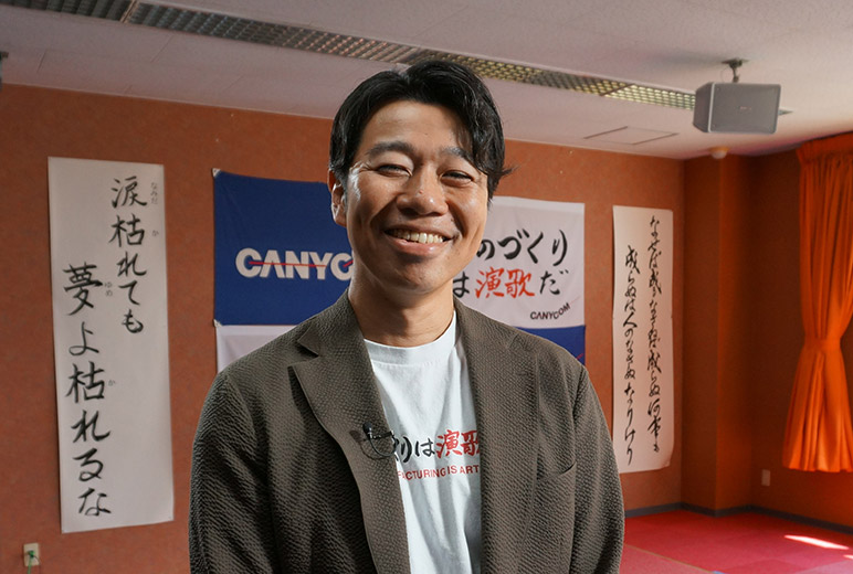 代表取締役社長 包行 良光様