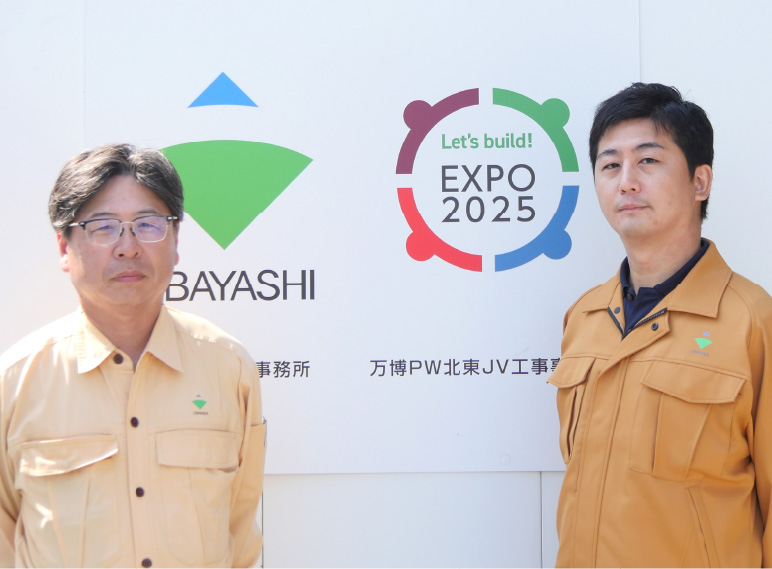 株式会社大林組 夢洲総合工事事務所 副所長 疋田 修様(写真左) DX本部 生産デジタル部 夢洲スマートシティプロジェクト・チーム 副課長 西田 拓也様(写真右)