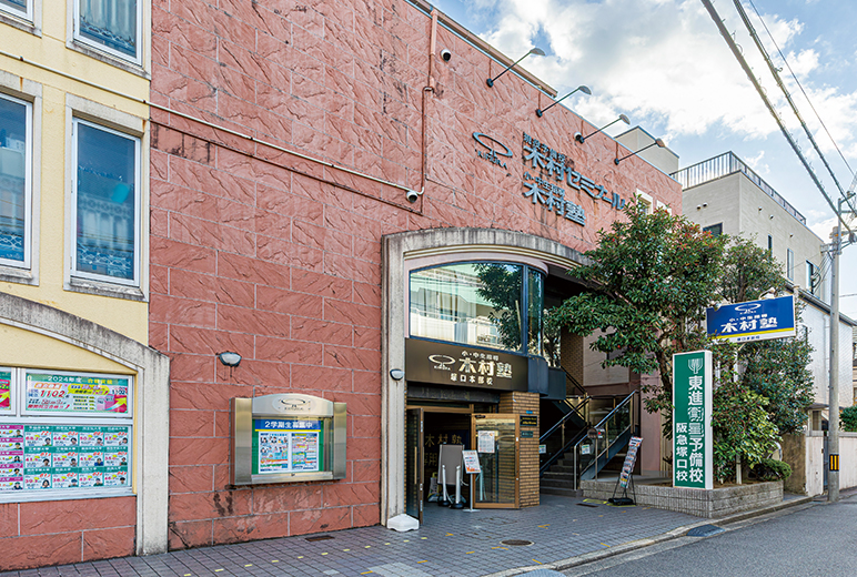 写真:外観