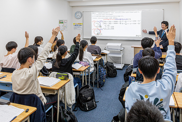 写真:授業風景