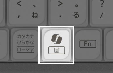 ワンタッチでAI体験 Copilotキー搭載