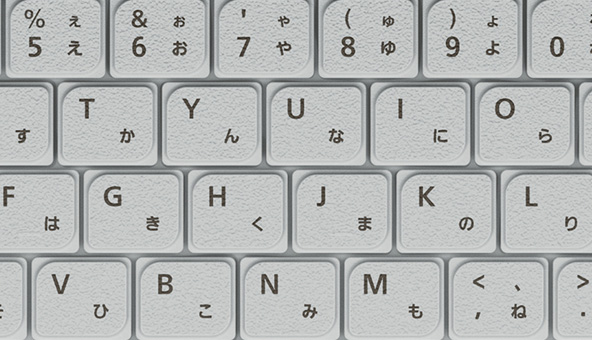 文字が消えにくいレーザー印刷キーボード