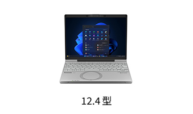 SCの最新情報はこちら