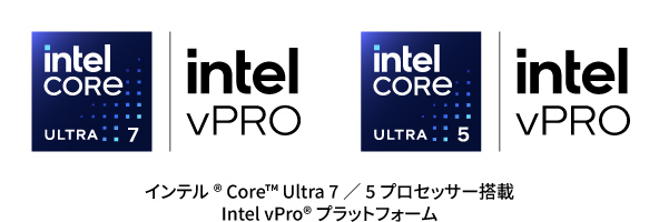 最新のインテル® Core™ Ultra プロセッサー