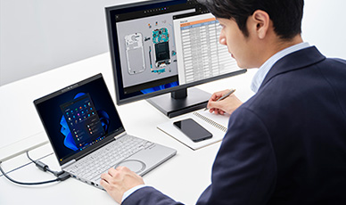 充電優先モード