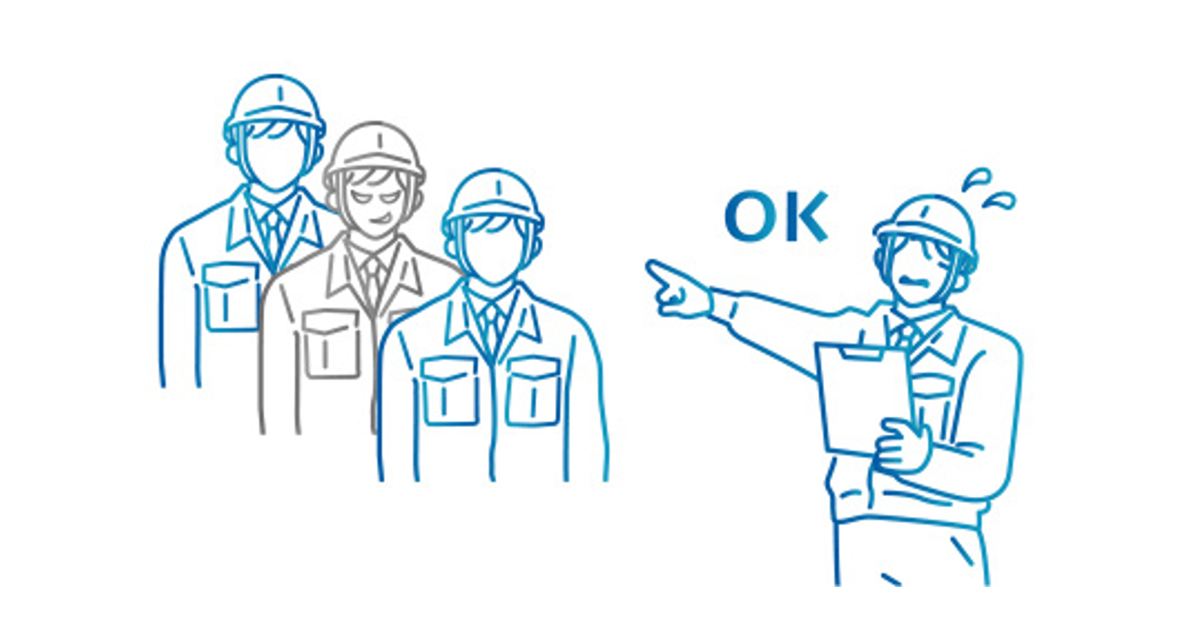 ICカード利用時