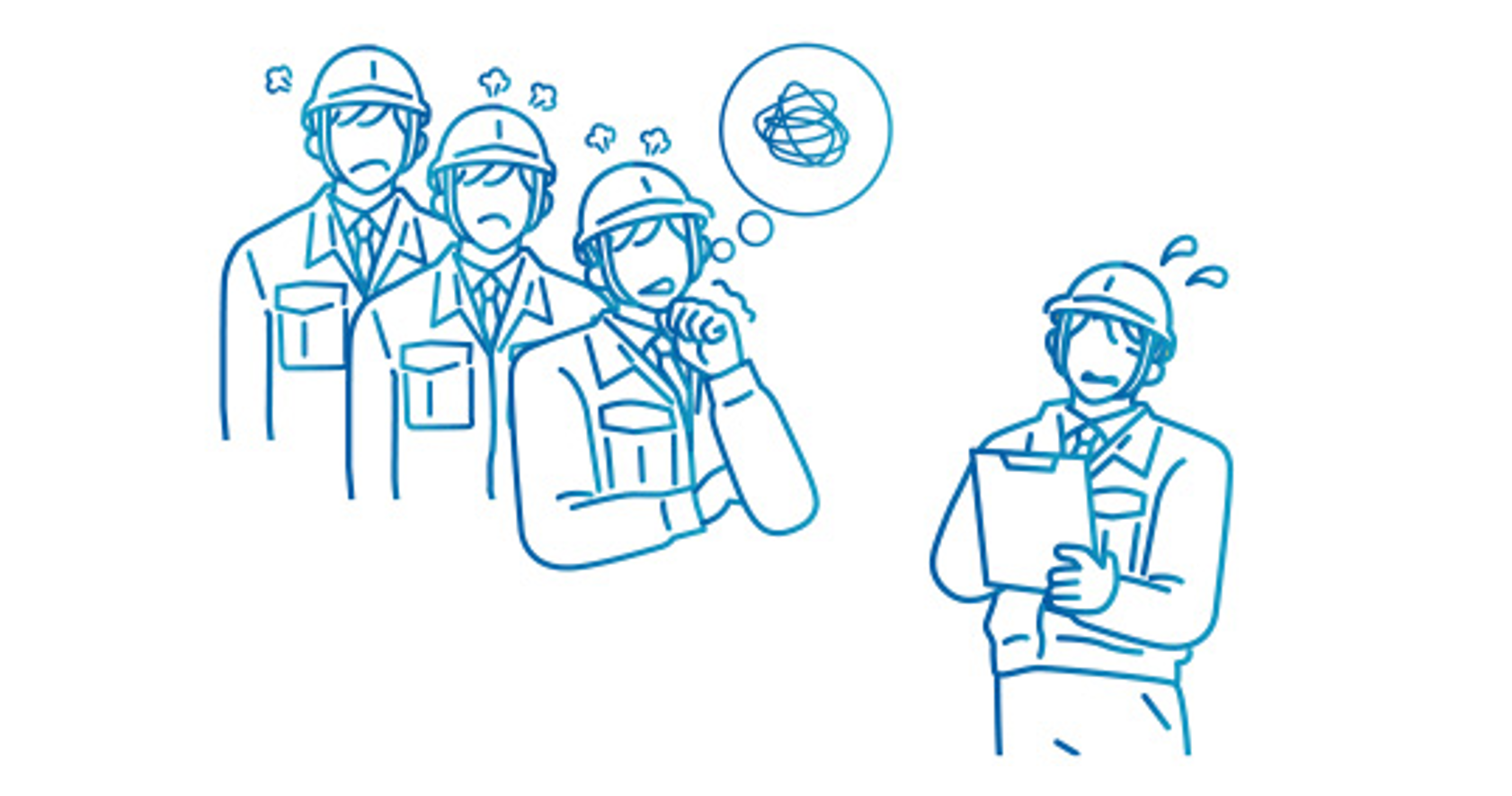 ひとりずつ目視確認