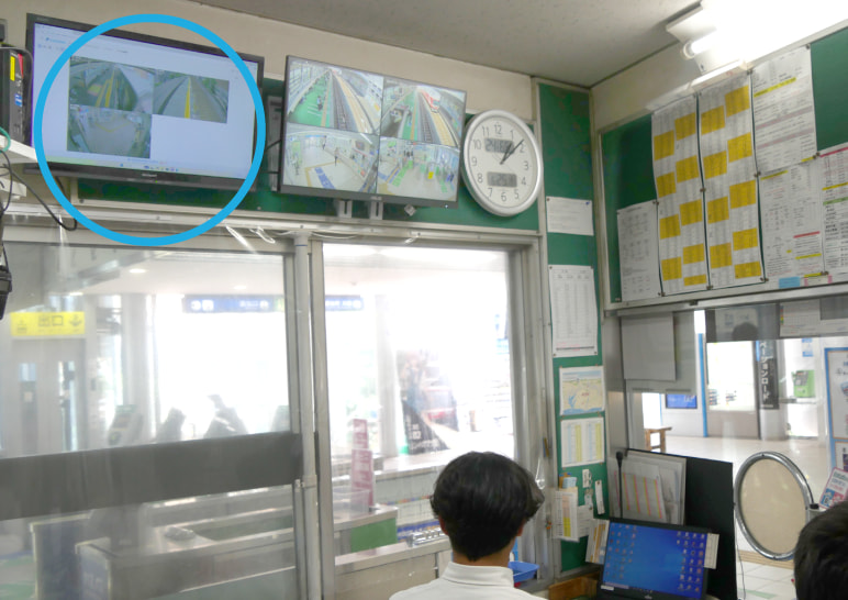 写真:有人駅の窓口