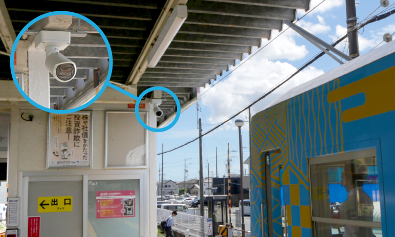 写真:無人駅