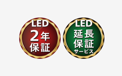 LEDディスプレイ保証サービスのロゴの画像