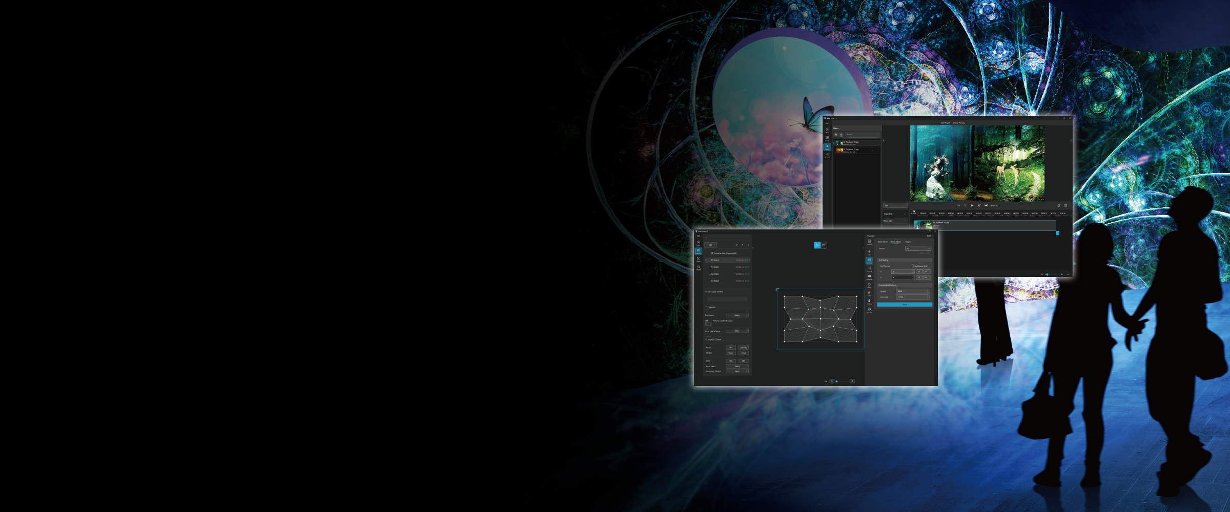 Visual Software Suite 2.0