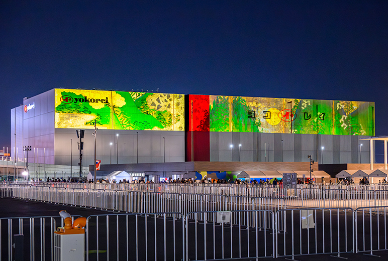 写真：「文化財Art Wall」