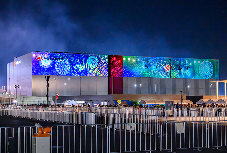 写真：「花火」のコンテンツ