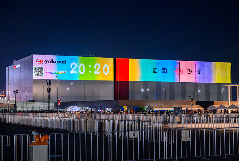 写真：リモートマネージドサービス