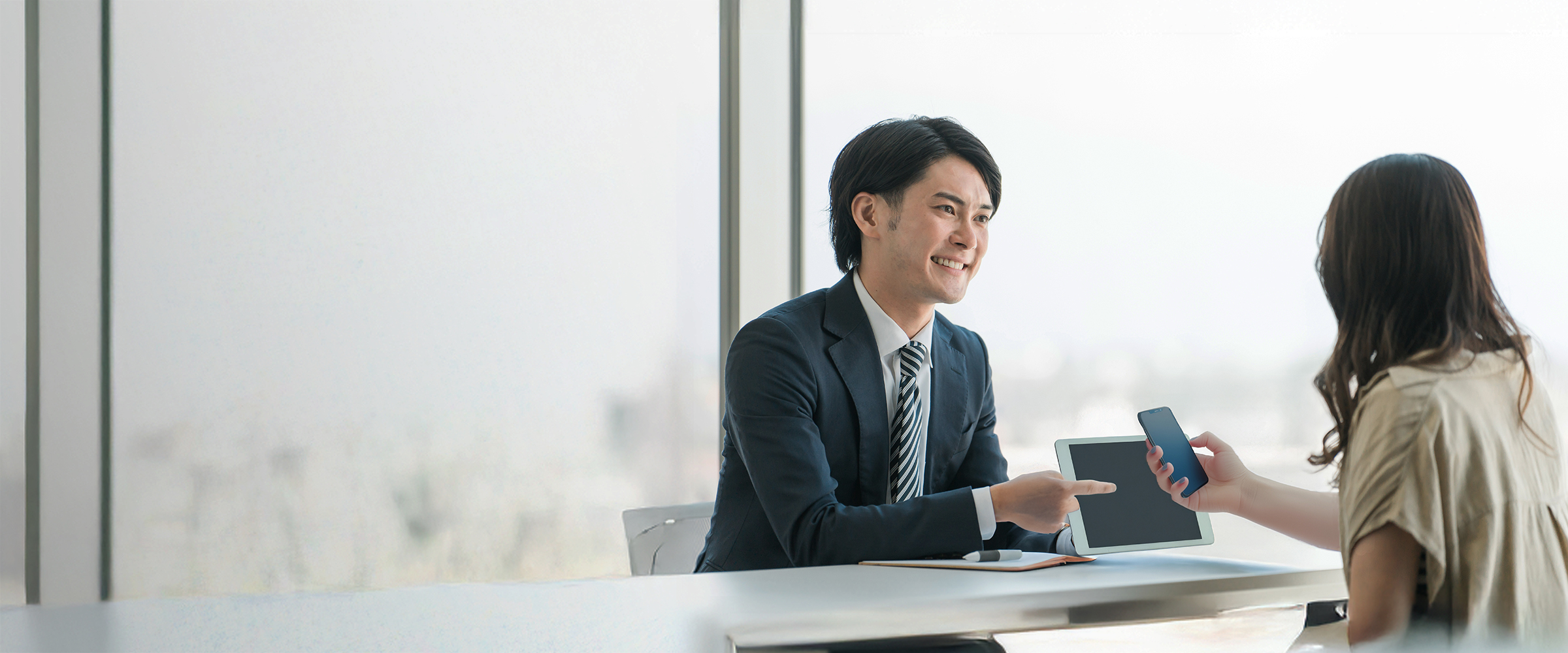 対面での本人確認