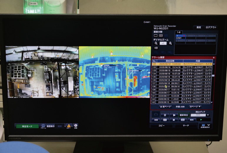 過去のアラームを記録し、異常の早期発見、原因の特定が可能