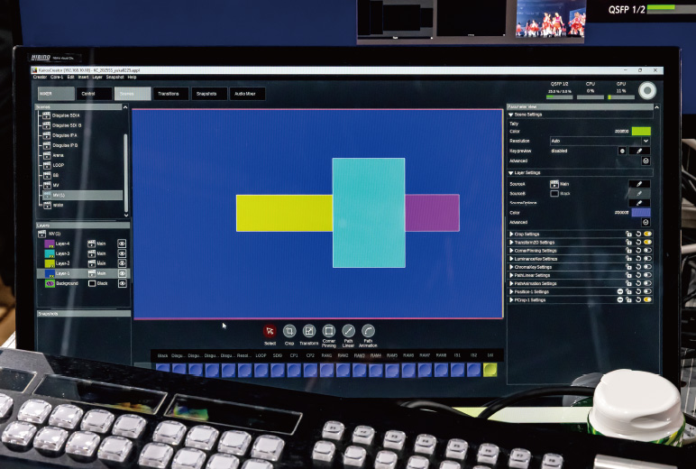 床面に表示する映像のシーン設定を行っているKairos Creator