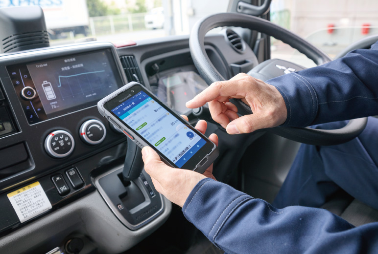 ドライバー端末で配送の進捗確認が可能