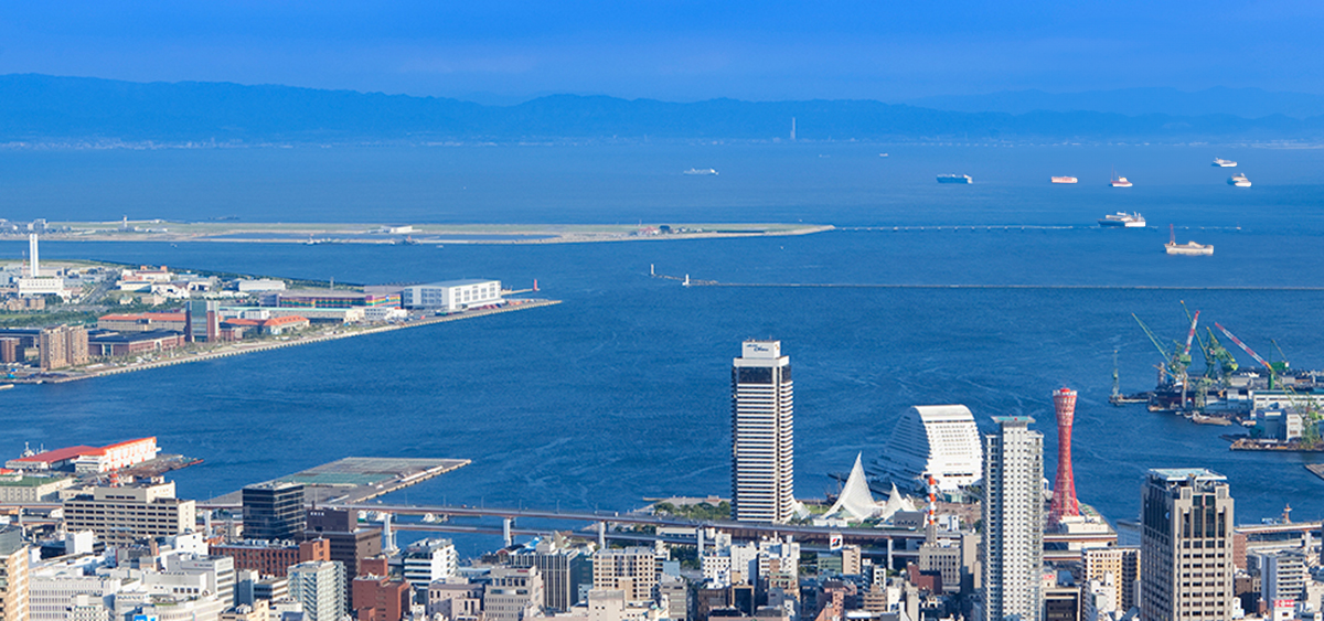 神戸市ふるさと納税