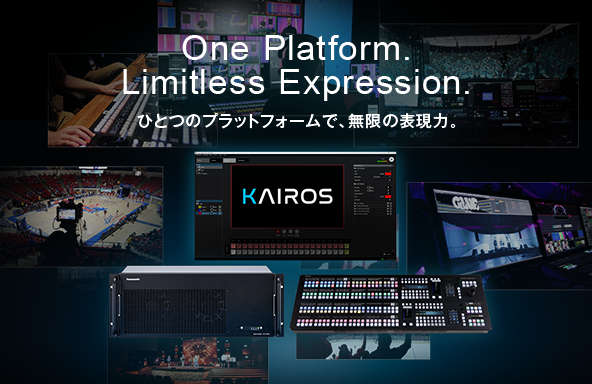 What is Kairos?バナー
