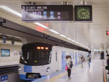 写真:札幌市営地下鉄東豊線 大通駅に設置された新型の旅客案内表示器