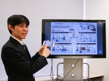 写真:三菱UFJリサーチ&コンサルティング株式会社様が法人向けリモートアクセスサービス CACHATTO連携アプリ「まるで社内」を導入