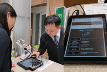 写真:操作が簡単な「対面ホンヤク」