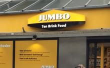 写真:Jumbo Ten Brink Food