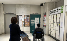 写真:丸井のエレベーターホール