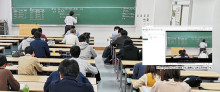 写真:Panopto画面