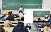 写真:Panopto画面