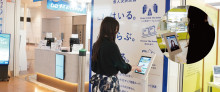 全日空商事株式会社様 ANA Digital Gate株式会社様 株式会社日立製作所様 (ビジネスパートナー)