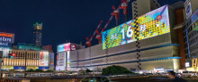 写真:東京プロジェクションマッピング実行委員会様